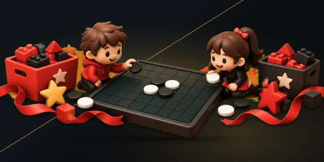 黑白棋