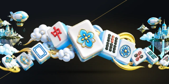 麻将接龙